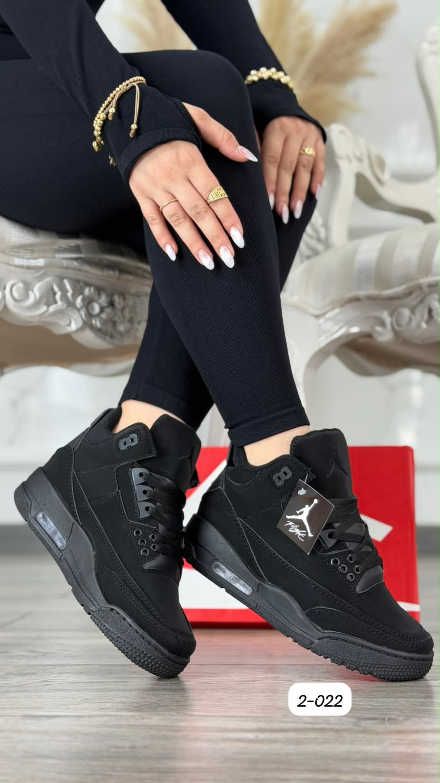 Air Jordan 4