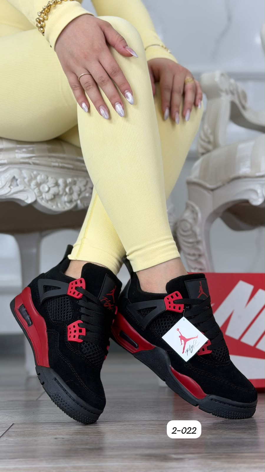 Air Jordan 4